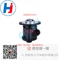 轉(zhuǎn)向葉片泵 C5368249
