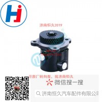 轉(zhuǎn)向葉片泵 CA6102B6