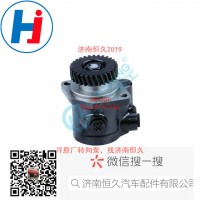 轉(zhuǎn)向葉片泵 D0340030300A0