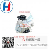 轉(zhuǎn)向葉片泵 D2301000005