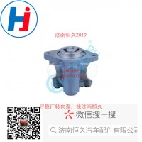 轉(zhuǎn)向葉片泵 DZ9L149470104