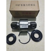 60礦車球面銷總成98×63×152×25