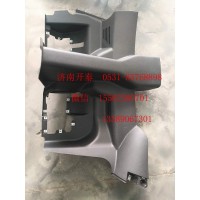 左下護(hù)板總成（寬體）812W61470-0027