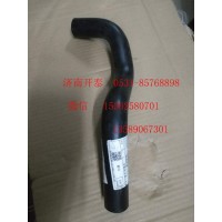 810W47304-0057 吸油軟管