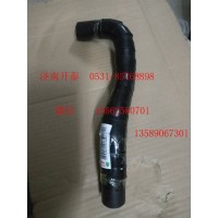810W47304-1057  帶耐磨護(hù)套的成型軟管總成