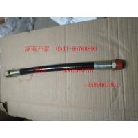 高壓軟管  811W47300-2017