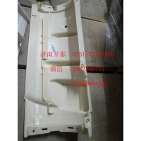 右導風罩內板  812W62410-0092