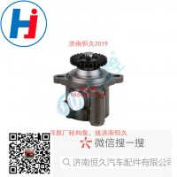 轉(zhuǎn)向葉片泵 E37E3-3407100