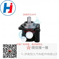 轉(zhuǎn)向葉片泵 E0208-3400010