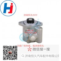 轉(zhuǎn)向葉片泵 F11E5-3407100
