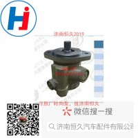 轉(zhuǎn)向葉片泵 FDB10B3D