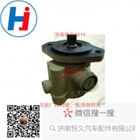 轉(zhuǎn)向葉片泵 FDB10B4