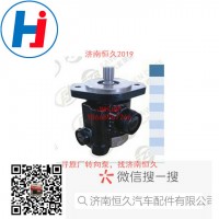 轉(zhuǎn)向葉片泵 FDB10B27