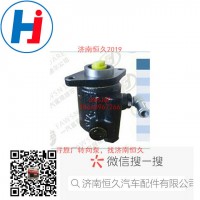 轉(zhuǎn)向葉片泵 FDB10E10-ZD01