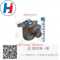 轉(zhuǎn)向葉片泵 FDB12S6A-ZD17