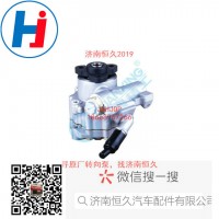 轉向葉片泵 FG9804470903-1