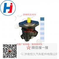 轉(zhuǎn)向葉片泵 FSB10B11A5