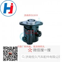 轉(zhuǎn)向葉片泵 FZB10E10