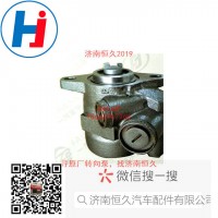 轉(zhuǎn)向葉片泵 G5BSA-3407100