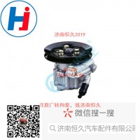 轉(zhuǎn)向葉片泵 G0340030033A0