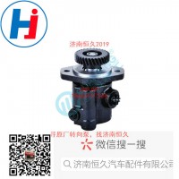 轉(zhuǎn)向葉片泵 G0340030310A0