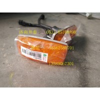 側(cè)標志燈 WG9925730014