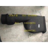 寬體右工具箱內(nèi)機罩側(cè)覆蓋層   712W42500-0301