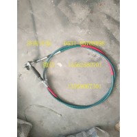 WG9900243301 換擋軟軸