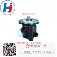 轉(zhuǎn)向葉片泵ZYB-1419L-52-1