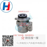 轉(zhuǎn)向葉片泵ZYB-1420L-73