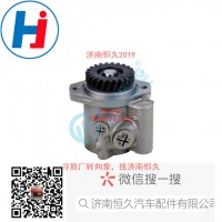 轉(zhuǎn)向葉片泵ZYB-1420L-75