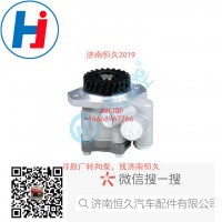 轉(zhuǎn)向葉片泵ZYB-1421L-899S