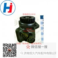 轉(zhuǎn)向葉片泵 J10J1-3407100