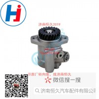 轉(zhuǎn)向葉片泵 J12J1-3407100