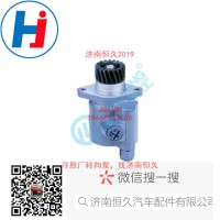 轉向葉片泵ZYB-1422R-838-1S