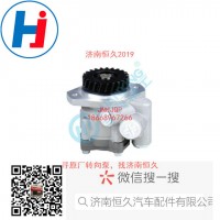 轉(zhuǎn)向葉片泵ZYB-1516L-899
