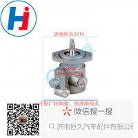 轉(zhuǎn)向葉片泵 K6100-3407100C