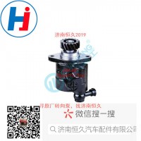 轉(zhuǎn)向葉片泵ZYB-1520R-860-1