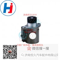 轉(zhuǎn)向葉片泵ZYB-1522R-514-2