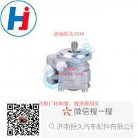 轉(zhuǎn)向葉片泵ZYB-16525L-370-2