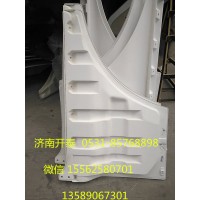 左車(chē)門(mén)下裝飾板總成（中）811W62610-6003