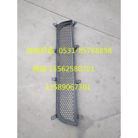 下裝飾網(wǎng) 810W41610-0226