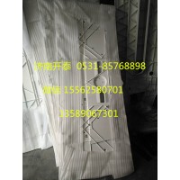 812W61110-0053  駕駛室散熱器面罩