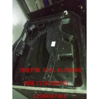 右車門內(nèi)飾板主體總成  812W62630-6081
