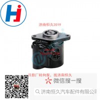 轉(zhuǎn)向葉片泵 LG9716471030