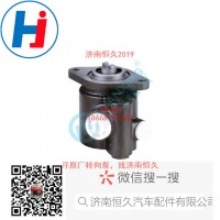 轉(zhuǎn)向葉片泵 M36D8-3407100B