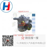 轉(zhuǎn)向葉片泵 N600218722