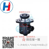 轉(zhuǎn)向葉片泵 QC490Q