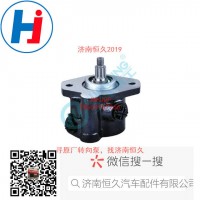 轉(zhuǎn)向葉片泵 S6000-3407100