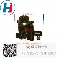 轉(zhuǎn)向葉片泵 S3407020-E266